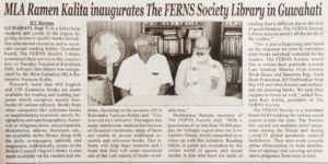 Hill Times - The FERNS library